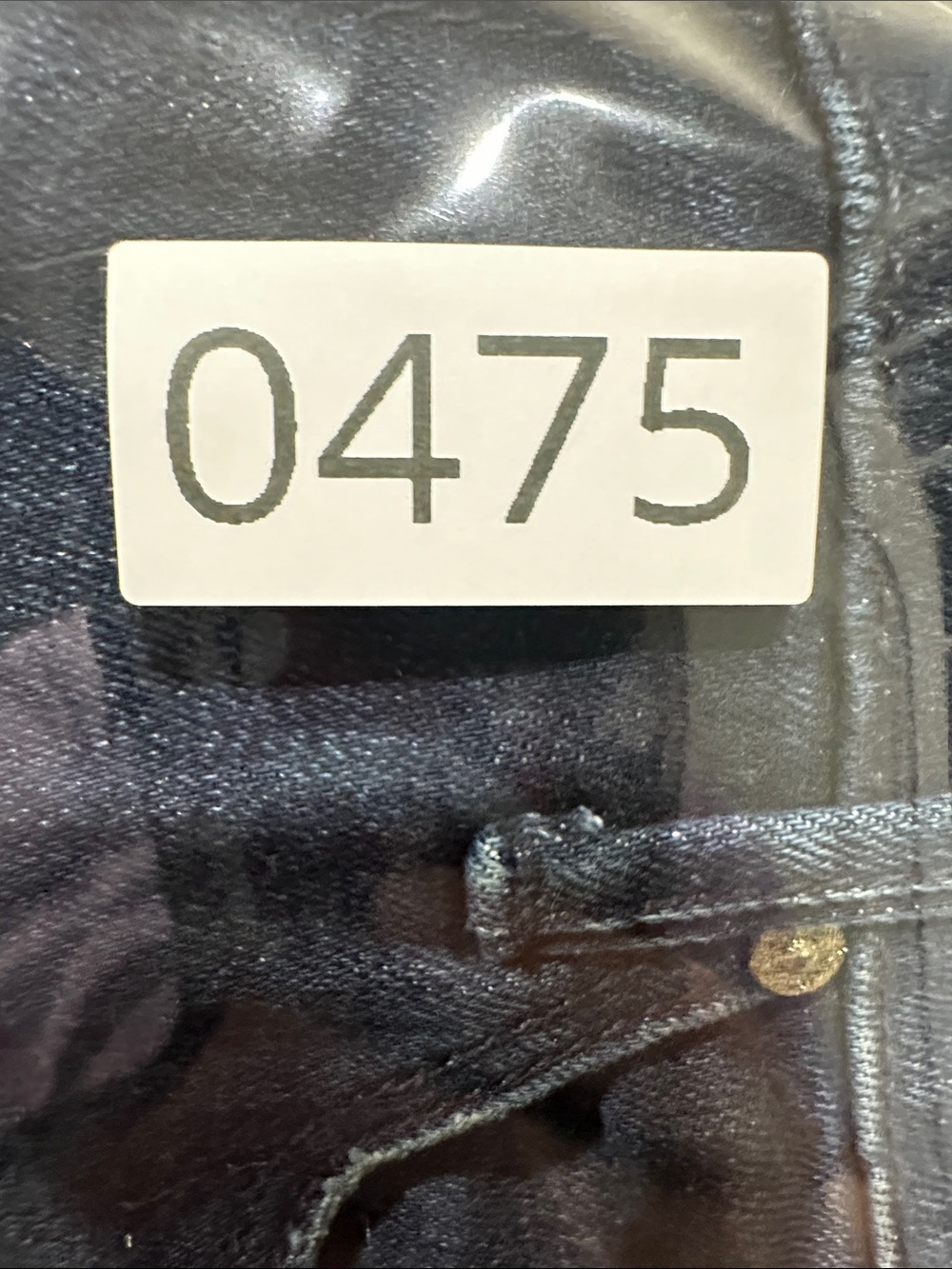 MOTHER The Runaway Bootcut Jeans in Prized Possession - Picture 15 of 15